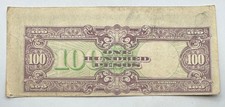 WWII Era Japanese Government Occupation 100 Pesos OFF Center Print Note - Japan