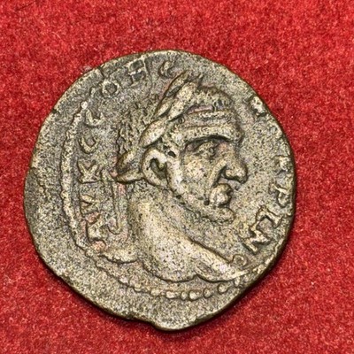 macrinus A.D.217-218 Ae29 Rev Tyche