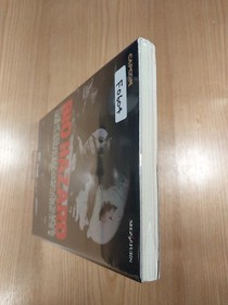 F0604 Saturn Resident Evil SS Strategy BIOHAZARD Suzu K5