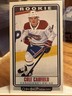 2021-22 O-Pee-Chee Premier Tallboys Rookie Cole Caufield #P-37 Montreal