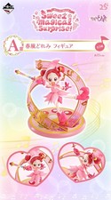 Ichiban Kuji Ojamajo Doremi Süße magische �...