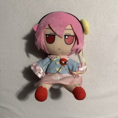 Touhou Project Satori Komeiji Plush Doll Fumo Fumo Nitori Series 19
