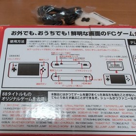 Columbus Circle 8bit Pocket HDMI Famicom Clone Console