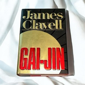 洋書　ガイジン by James Clavell (1993-04-01)洋本 Gai-Jin: Clavell, James: 9780385310161: Amazon.com: Books