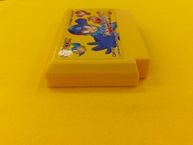 CAPCOM Famicom Software Rockman 6 Battle of History h265_1205