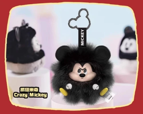 MINISO Disney Mickey Fun Crash Series Blind Box Pendant Confirmed Figure HOT - Picture 32 of 33