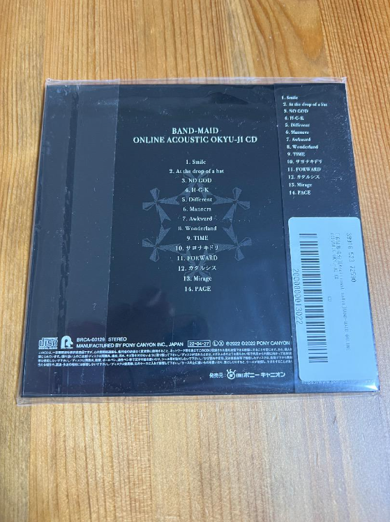 BandMaid Fan Club Limited Online Acoustic OkyuJi CD Japan used eBay