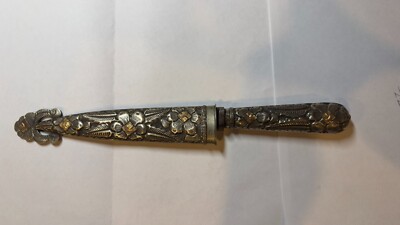 銀製 ガウチョナイフ vintage アルゼンチン シルバー800 銀製