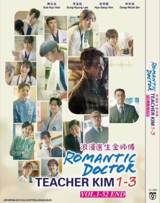[KOREAN DRAMA] DVD ROMANTIC DOCTOR TEACHER KIM 1-3 VOL.1-52 END ENGLISH SUBTITLE
