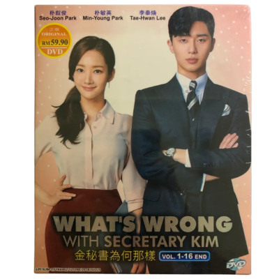 Korean Drama What's Wrong With Secretary Kim DVD English Sub All Region FREESHIP
