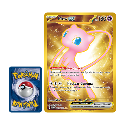magnetic card holder pokemon Dragonscale Supplies | Gradient Magnetic Holders