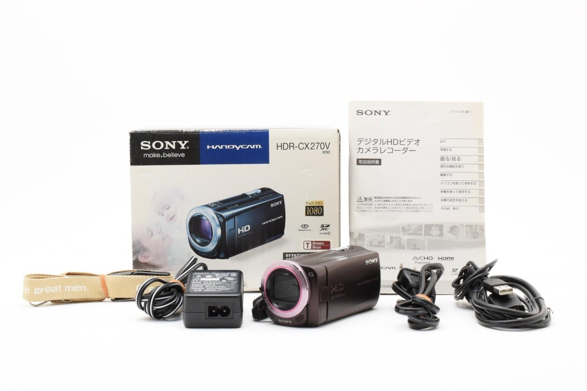 Tested[Mint In Box] SONY HDR-CX270V HD Video Camera Handycam