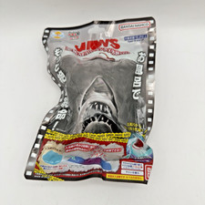 Jaws 50th Bath Bomb Bandai Bikkura Tamago Japan Exclusive Brand New