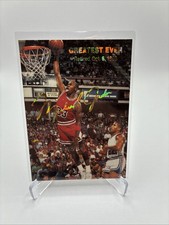 The Top 23 Michael Jordan Cards Ever Made 39
