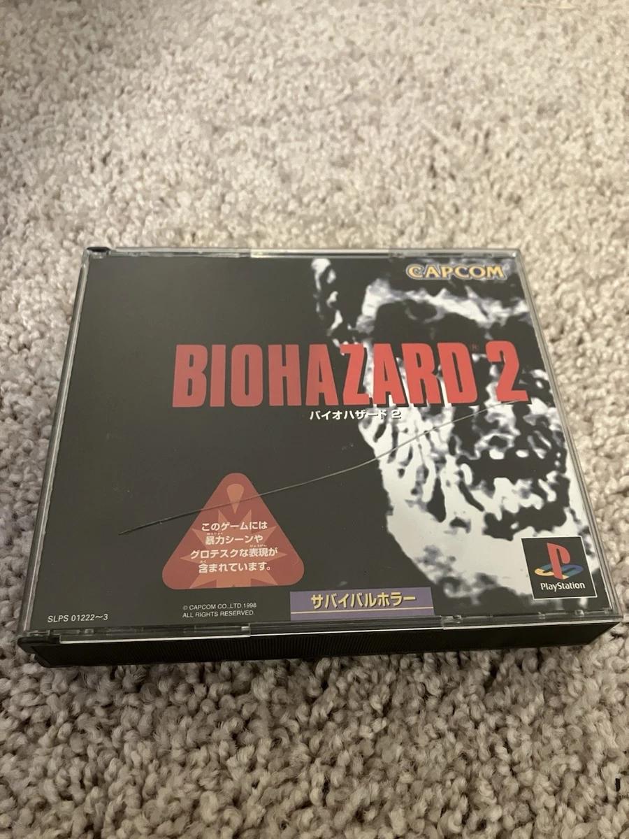 NTSC-J (Japan) Resident Evil 2 1998 Release Year Video Games for