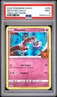 Pokemon Mewtwo Holo Sword & Shield Trick or Trade #056 PSA 9 Mint