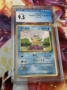 pokémon: surging sparks booster box Pokémon Surging Sparks Booster Pack. In Stock