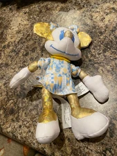 Limted Edition Disney World 50th It’s A Small World Collectible Minnie Plush