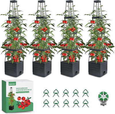 Tomato Planter Boxes with Trellis Outdoor, 57'' Self Watering Raised Garden Bed,