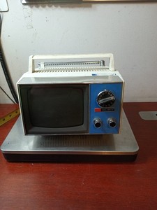 Vintage 1972 Sony Mini Television TV-510U Not Tested 