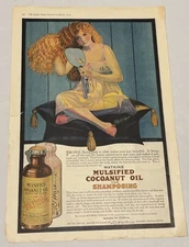 VTG 1919 Watkins Mulsified Cocoanut Oil Sunkist Magazine Print Ad Advertising 
