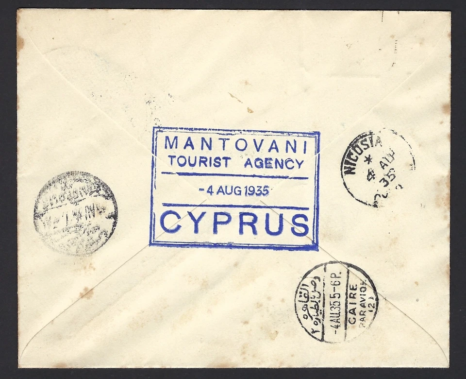 Cyprus 1935 First airmail flight Cyprus to Cairo from Larnaca - Image 2 of 2