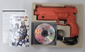Sega Saturn Virtua Cop 2 Gun Bundle - RARE - MUST SEE!!!