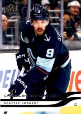 2025-26 Upper Deck #146 Chandler Stephenson