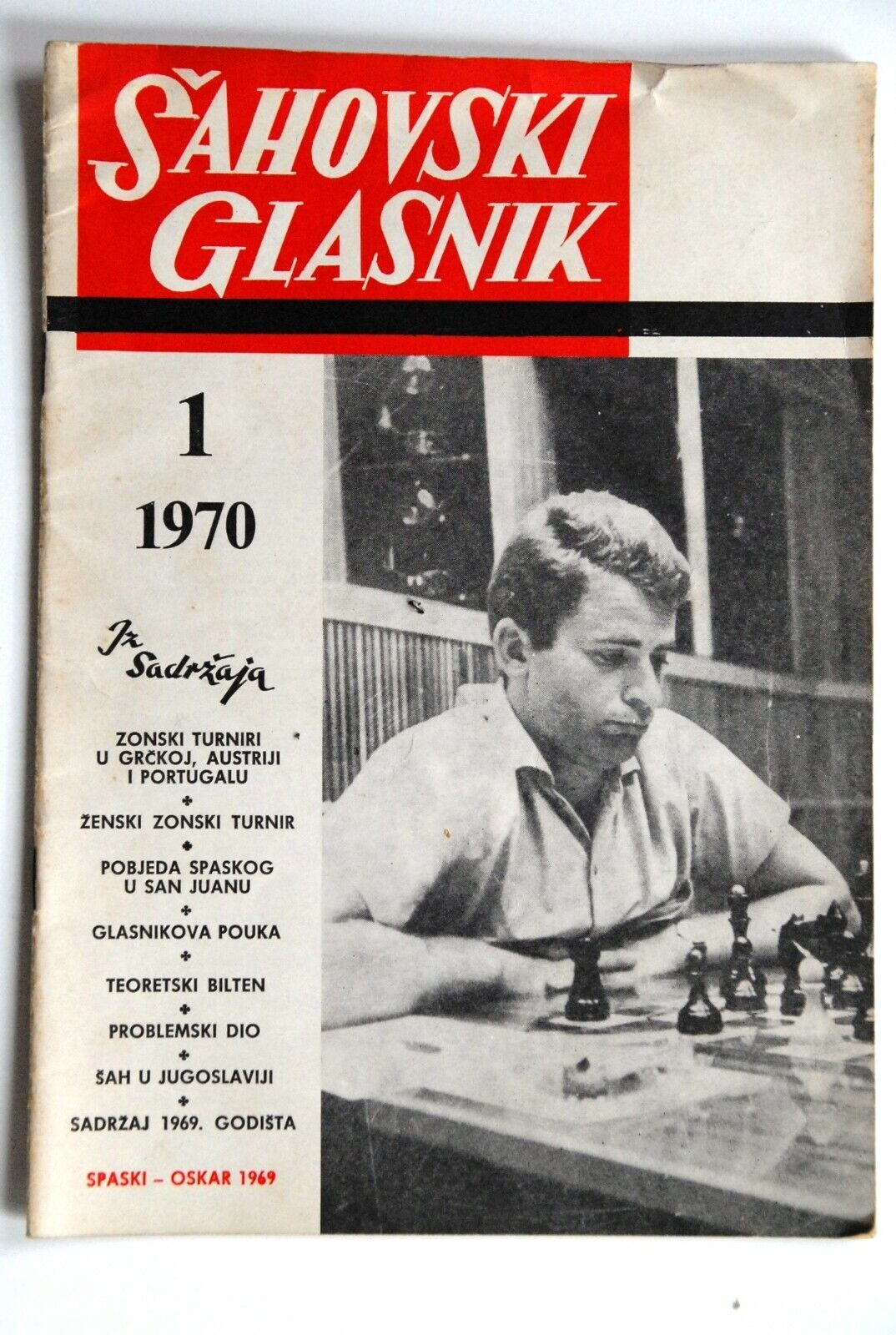 Kingpin Chess Magazine » No Regrets: Boris Spassky at 60