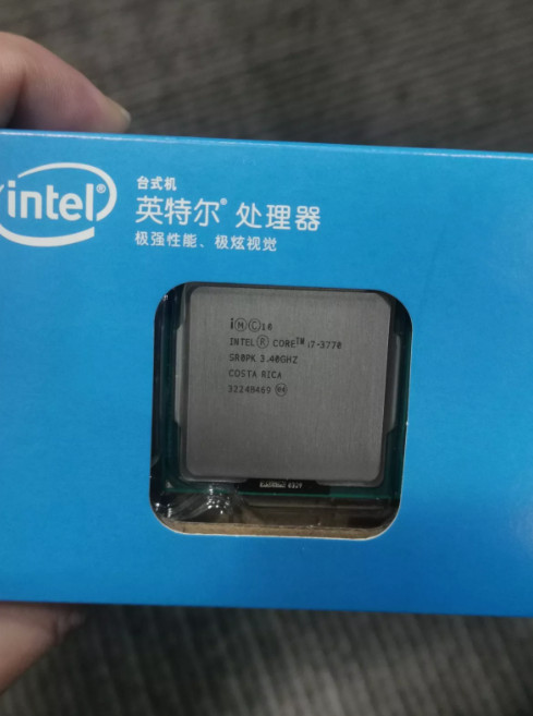 Intel Core I7-3770 Processor (3.40GHz, 4 Cores, Socket H2 LGA-1155