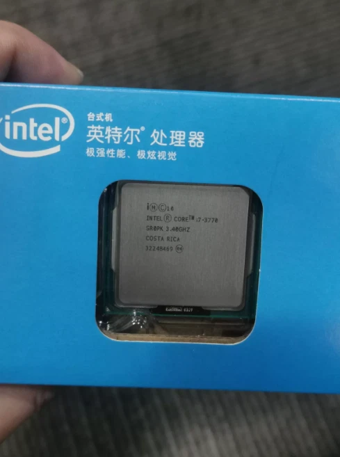 Intel Core i7-3770 SR0PK Quad Core Processor 3.4 GHz, Socket LGA1155, 77W CPU - Image 4 of 4