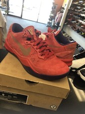 Size 9 - Nike Zoom Kobe 8 EXT Year Of The Snake 2013 - 582554-600