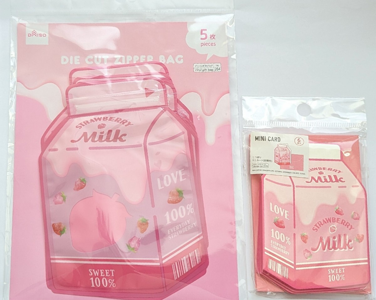 Daiso Japan Strawberry Milk Zipper Bag & Mini Card Sweet
