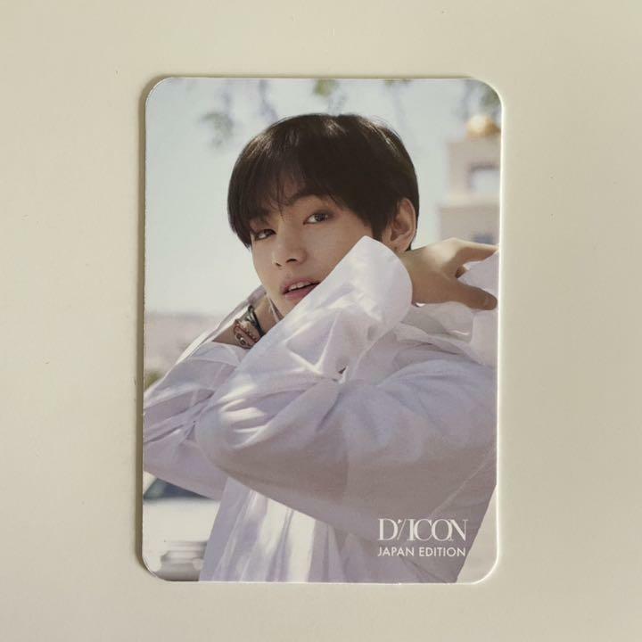 BTS V DICON Vol.2 BEHIND Japan Special Ed Lenticular +