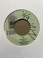 YAZZ " TREAT ME GOOD " 7" 