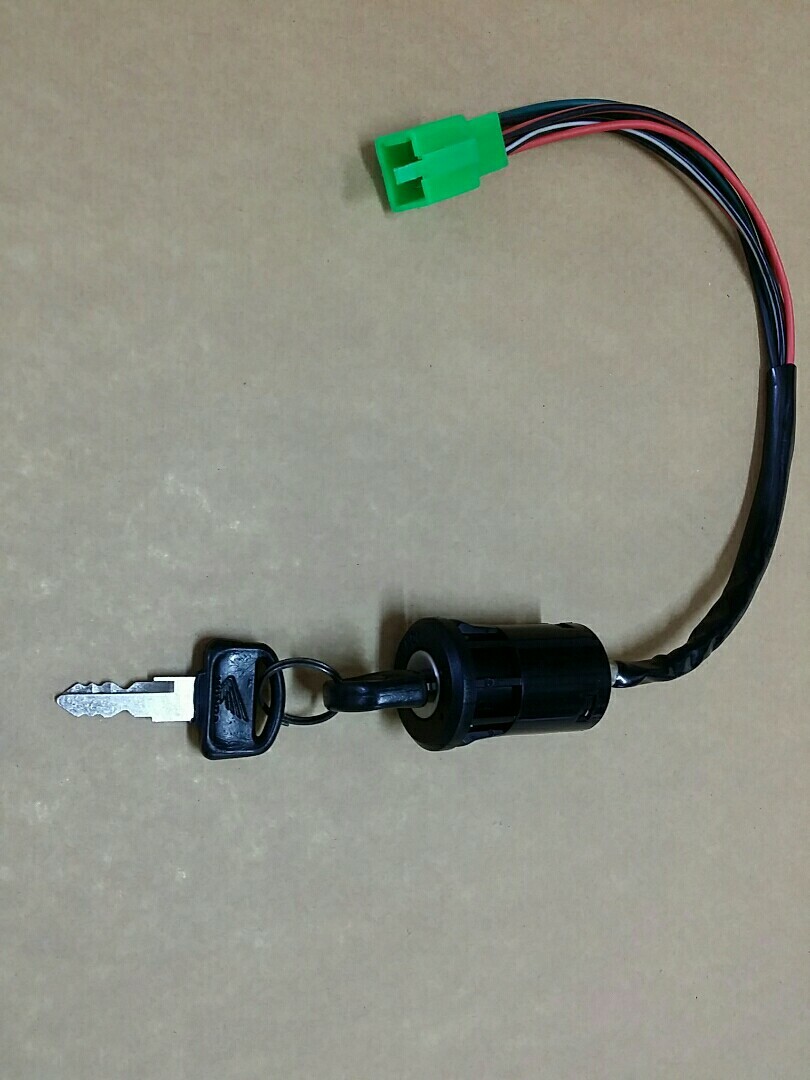 55115731 Ignition Switch With 2Keys Fits Zetor UR1 UR2 Series 69115786