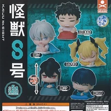 Onemutan Kaiju No. 8 Mascot Capsule Toy 5 Types Full Comp Set Gacha New Japan