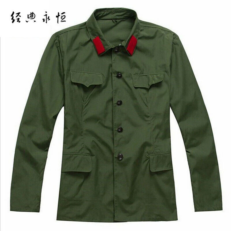 1960's Chinese People's Liberation Army Suit Officer Mao Cadre Green Uniform - Image 2 of 4
