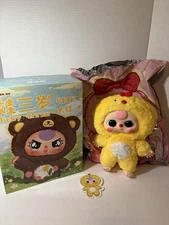 Baby Three 400% V1 Confirmed Open Box Rooster