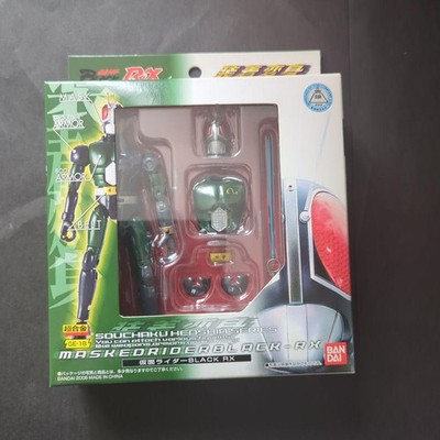 Kamen Rider Black RX Set 952811 | eBay