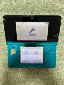 3DS blue Japan Nintendo Console region Japanese B319
