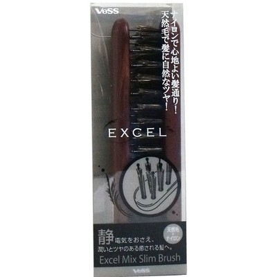 VESS Excel Mix Slim Brush 2