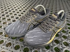 Asics Gel Jadeite (men’s/uni)