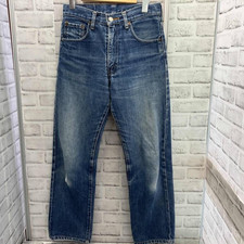 Japan Made Vintage Levi's 502xx TALON-Zip Jeans in Blue W28 L33 VG LTD From JP