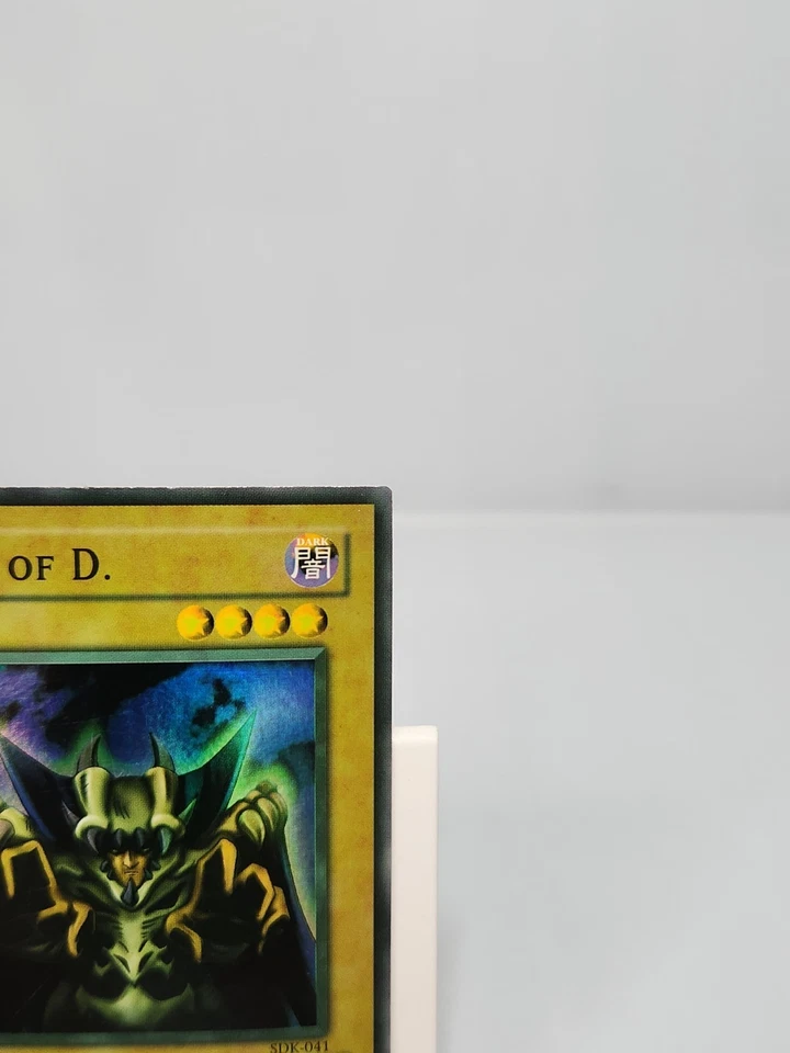 Lord of D. SDK-041 Super Rare Unlimited Yugioh Faded Misprint - Image 3 of 4