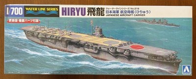 1/700 - HIRYU - IJN Aircraft carrier Waterline Kit - Aoshima 219