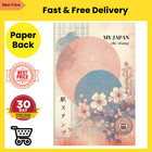 Japan Eki Stamp Book: Start Your Own Travel Stamp Collection
