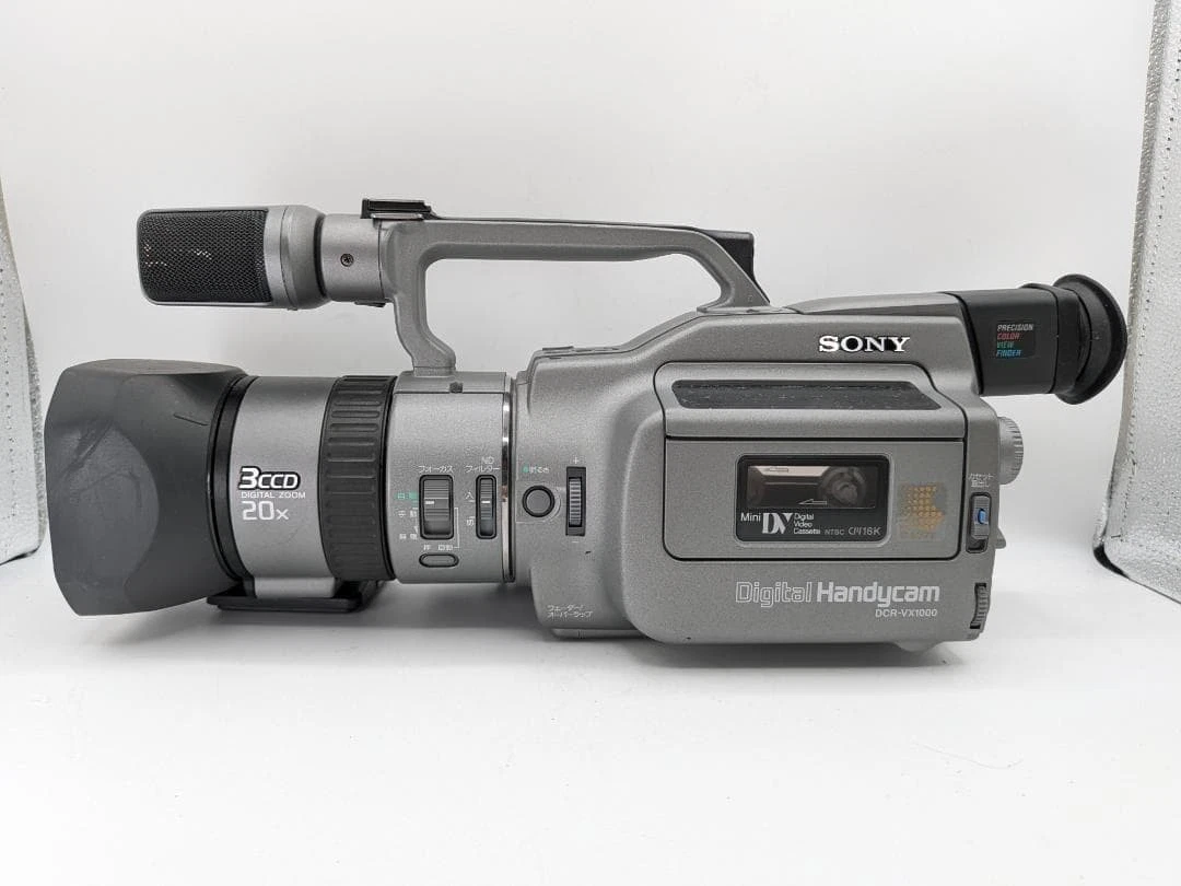 Preços baixos em Sony Vx1000 | eBay