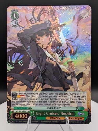 Weiss Schwarz Azur Lane Vol. 2: Light Cruiser, Noshiro SR (NM) English