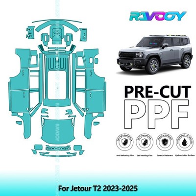 PreCut Paint Protection Film PPF For Jetour T2 2023-2025